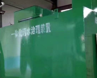 三明卫生间测漏水